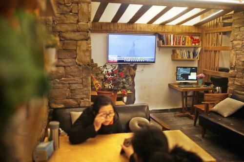 Hostal Destination Youth Hostel