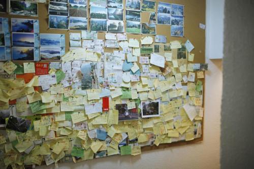 Hostal Destination Youth Hostel