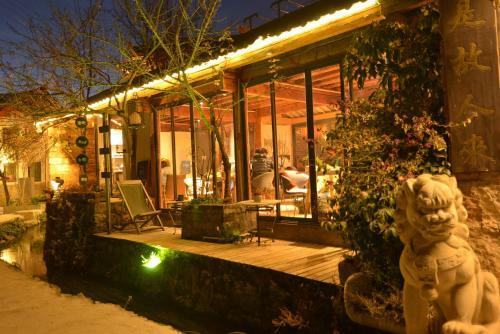 Hostal Qingyun Yard Stories From Afar Inn