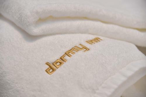 Hotel Dormy Inn Higashi Muroran
