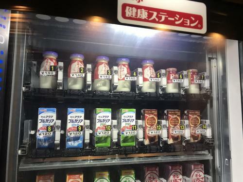 Hotel Dormy Inn Higashi Muroran