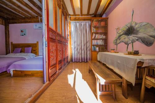 Posada Lijiang Rongyi Homestay
