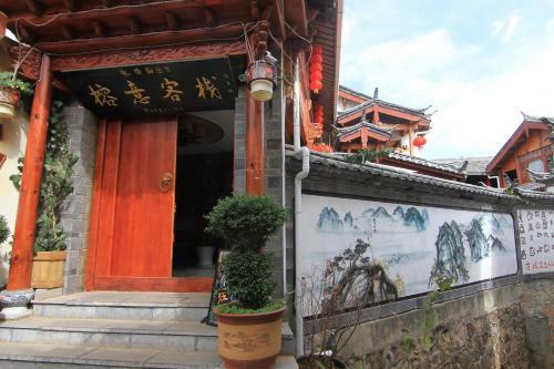 Posada Lijiang Rongyi Homestay