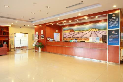 Hotel Hanting Express Beijing Shangdi Huandao