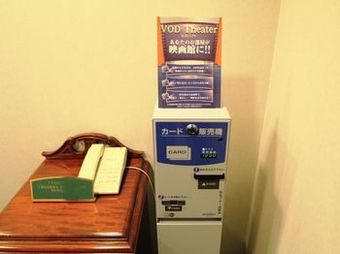 Apa Hotel Nagasaki-eki Minami