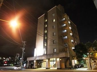 Apa Hotel Nagasaki-eki Minami