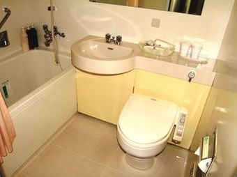 Apa Hotel Nagasaki-eki Minami