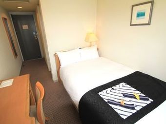 Apa Hotel Nagasaki-eki Minami