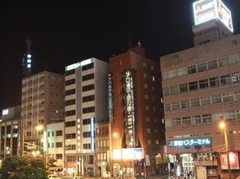 Apa Hotel Nagasaki Ekimae