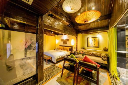 Posada Xihe Boutique Inn