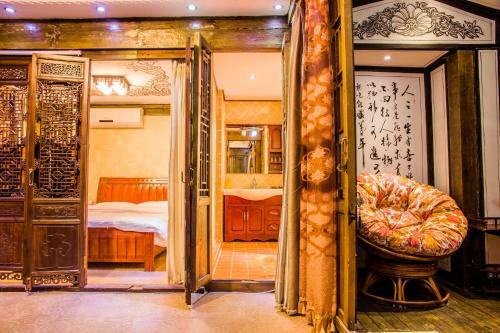 Posada Jixiang Private Inn
