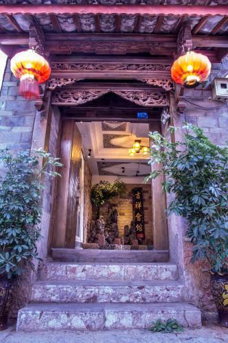 Posada Jixiang Private Inn
