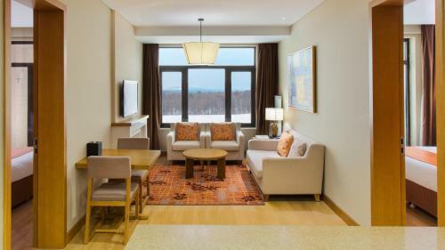 Hotel Holiday Inn Changbaishan Suites