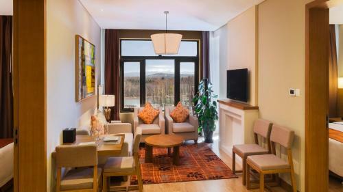 Hotel Holiday Inn Changbaishan Suites