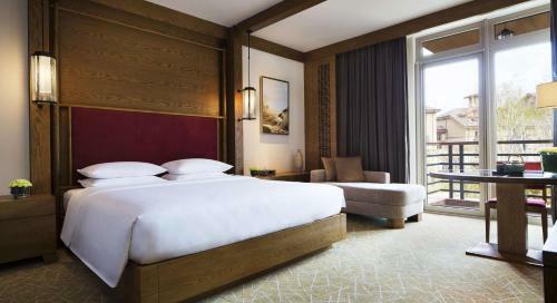 Hotel Hyatt Regency Changbaishan