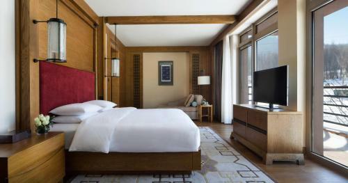Hotel Hyatt Regency Changbaishan