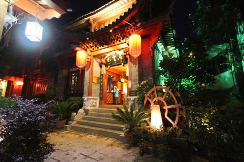 Posada Lijiang Sunshine Nali Inn