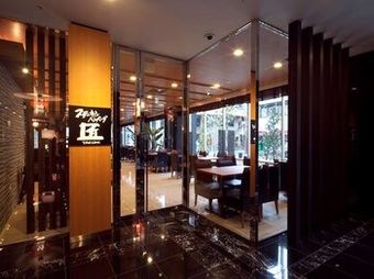 Apa Hotel Nagoya Sakae