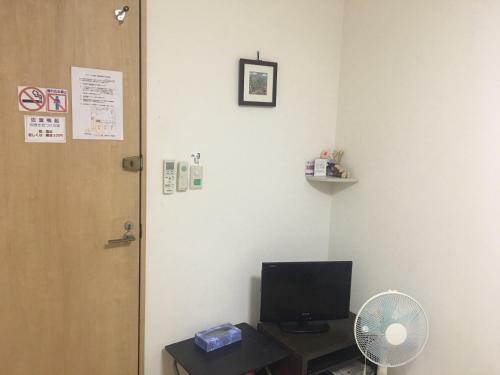 Hostal Guest House Fukutomi - Female Only