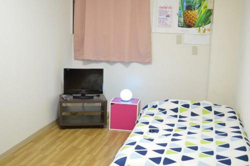 Hostal Guest House Fukutomi - Female Only