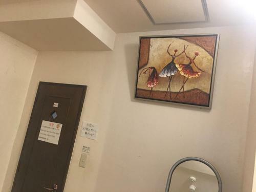 Hostal Guest House Fukutomi - Female Only