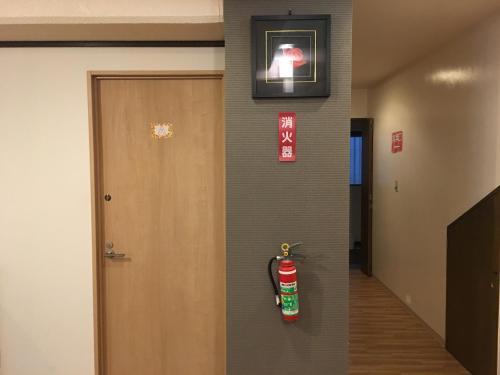 Hostal Guest House Fukutomi - Female Only