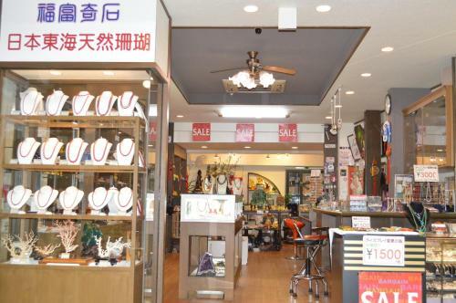 Hostal Guest House Fukutomi - Female Only