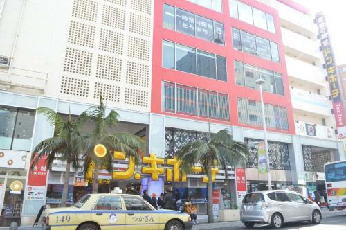 Hostal Guest House Fukutomi - Female Only