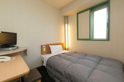 R&b Hotel Nagoyanishiki