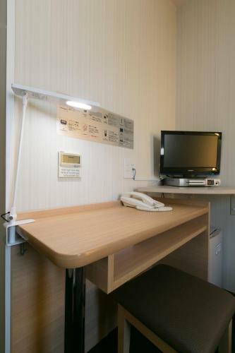 R&b Hotel Nagoyanishiki