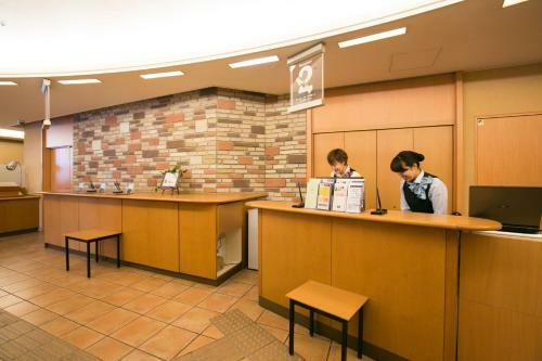 R&b Hotel Nagoyanishiki