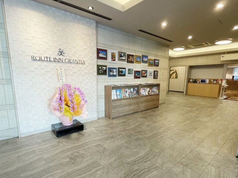 Hotel Route Inn Grantia Naha