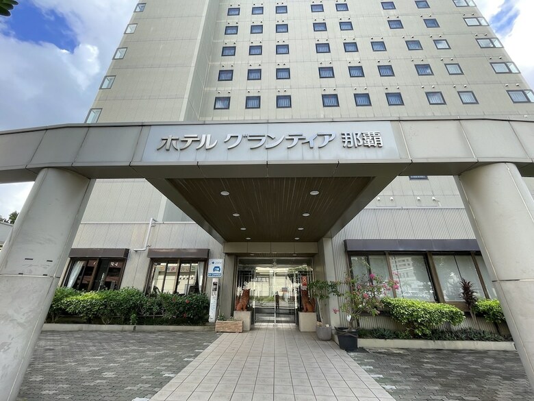 Hotel Route Inn Grantia Naha