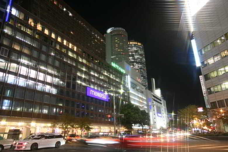 Meitetsu Grand Hotel