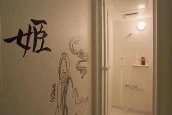Nagoya Travellers Hostel