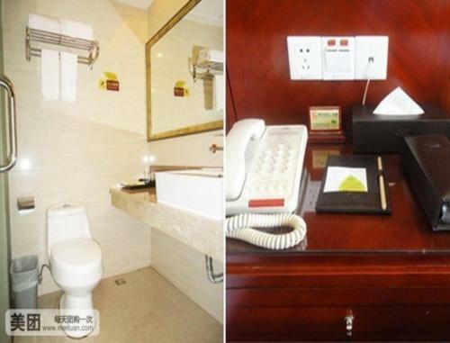 Vienna Hotel Dongguan Changping Avenue