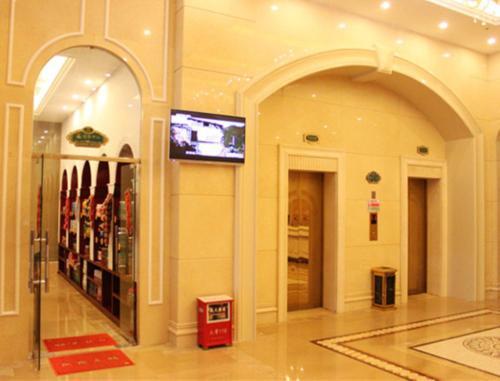 Vienna Hotel Dongguan Chang'an Mid Zhen'an Road
