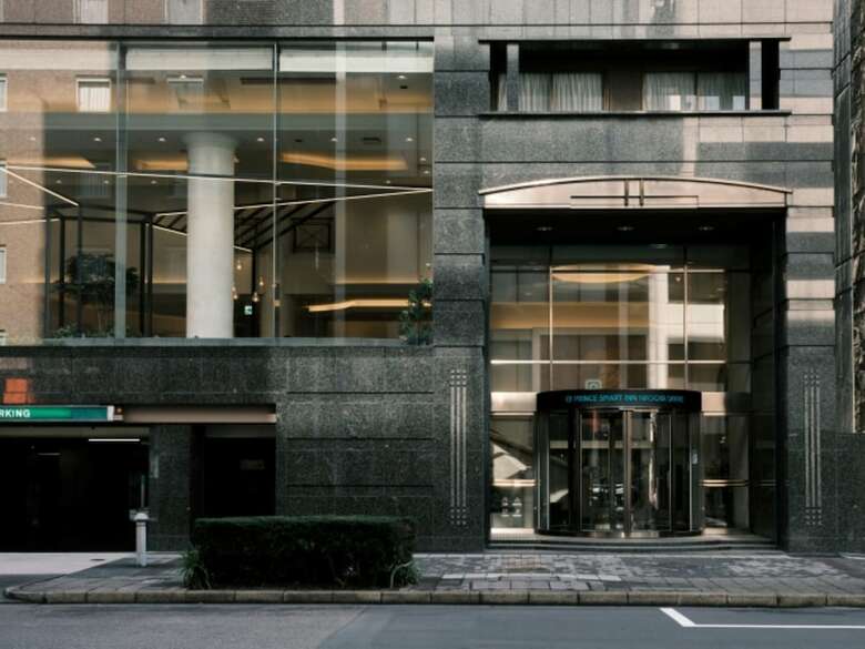 Hotel Trusty Nagoya