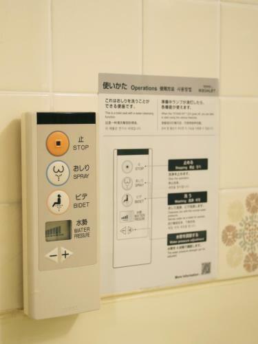 Sun Hotel Nagoya Nishiki