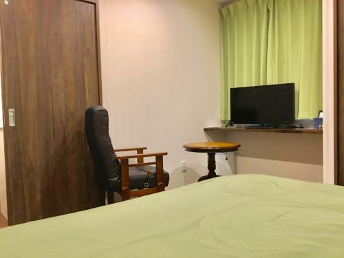 Apartamentos Hi In Maejima