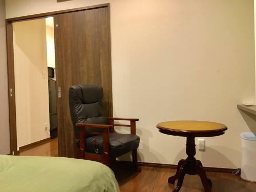 Apartamentos Hi In Maejima