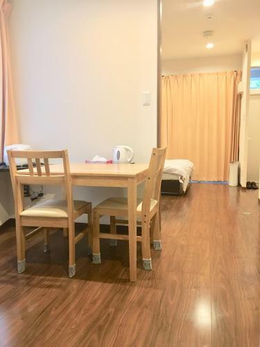 Apartamentos Hi In Maejima