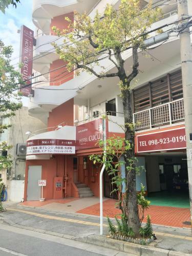 Apartamentos Hi In Maejima