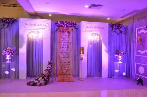 Dongguan Chang An Hotel