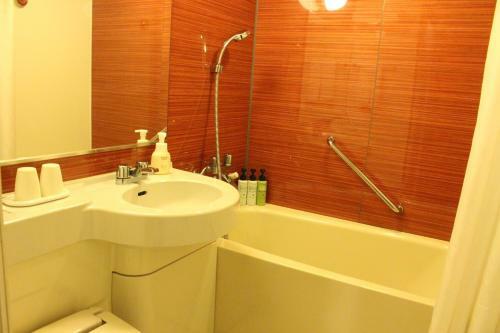 Loisir Hotel Naha