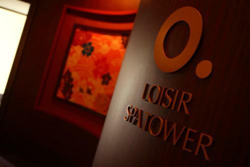Hotel Loisir Spa Tower Naha