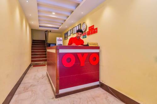 Hotel Everest Mount Holiday