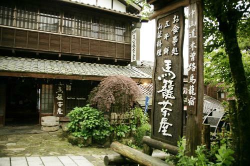Posada Magome Chaya
