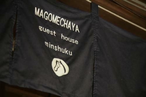 Posada Magome Chaya