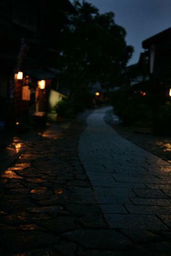 Posada Magome Chaya